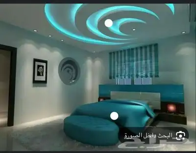 معلم جبس بورد index