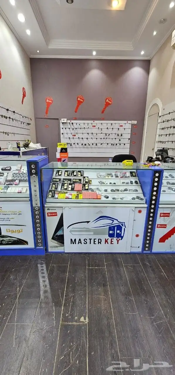 محل مفاتيح لخدمات المفاتيح 3