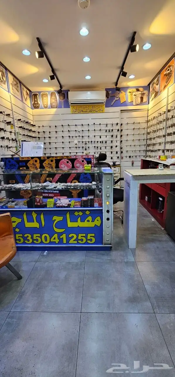 نسخ وبرمجة مفاتيح السيارات 6