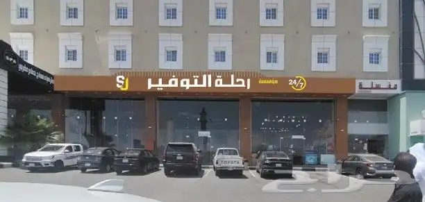 دعايه وعلان 0