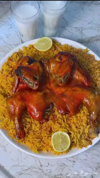 اكلات سوريه 9
