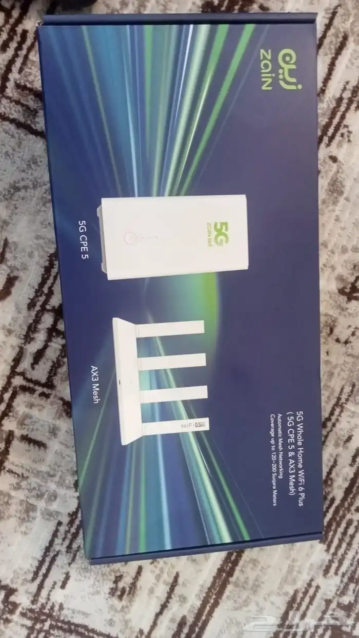 حي الياسمين A اقوي العروض الحصرية من زين انترنت فايف جي الجي 2