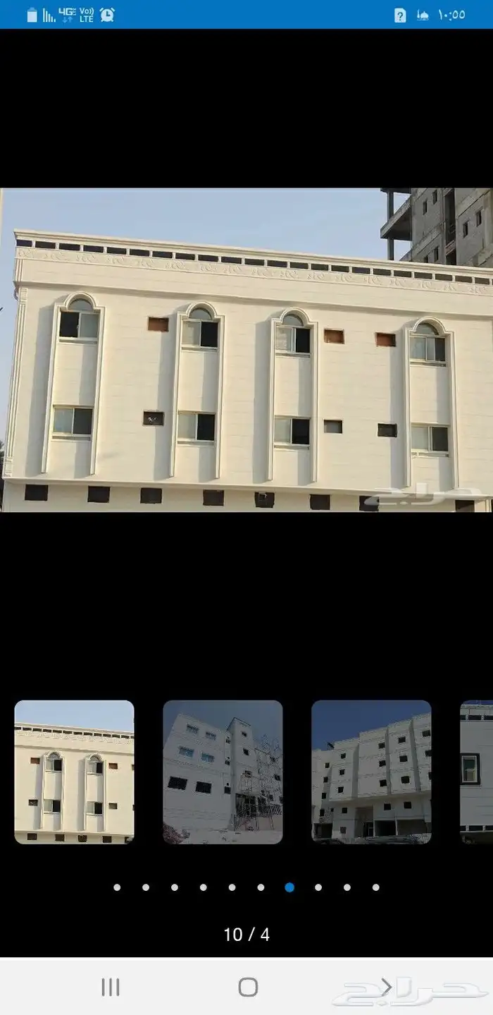 لياسه ملونه بالاسمنت الابيض وبطحااء الرياض 3