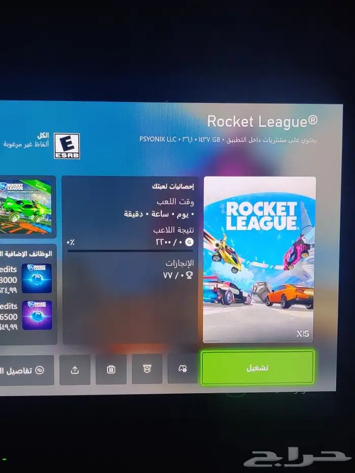 اكس بوكس سيريس اكس للبيع 23