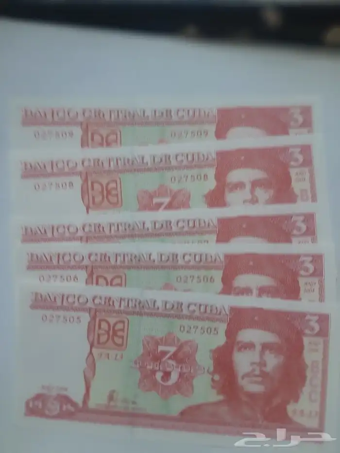 عملة جيفارا 4