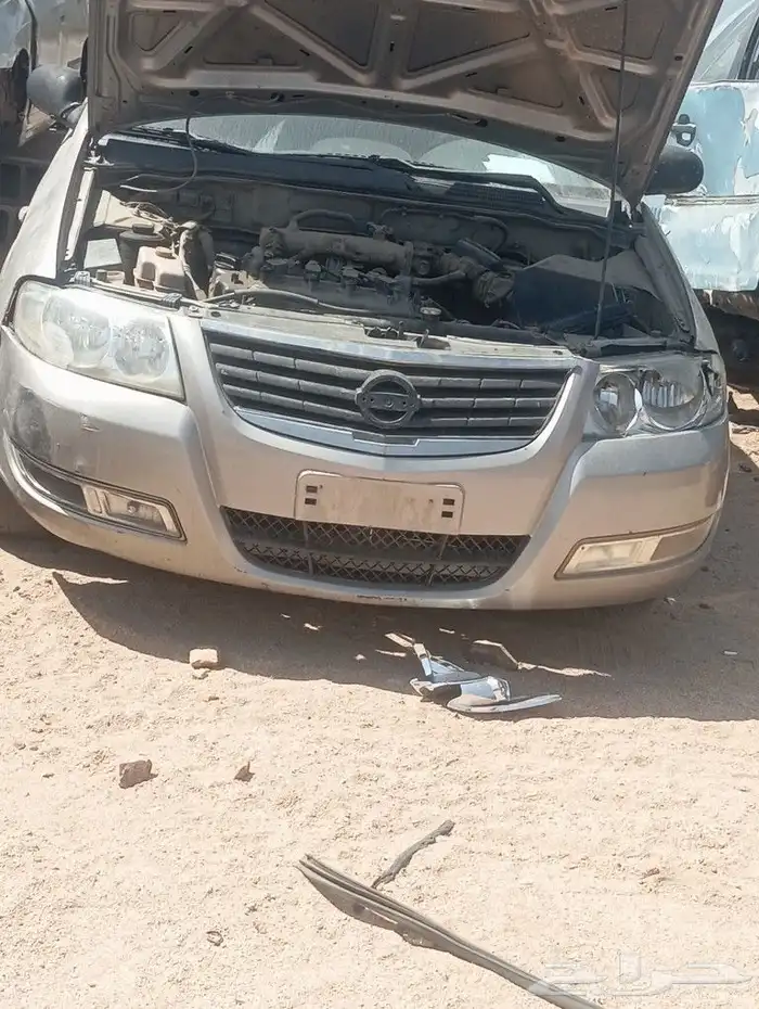 صني 2