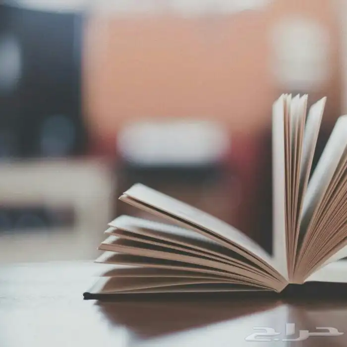 كتابة معروض و خطابات و شفاعة 0