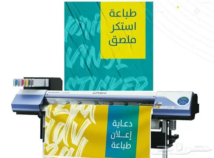 طباعة وتركيب ستكرات - بنرات 3