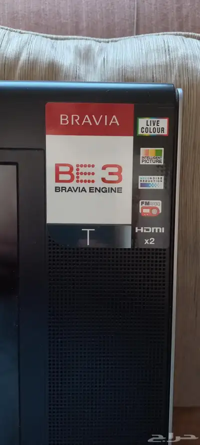 تلفزيون Sony للبيع lcd - تلفزيون Aiwa مع فيديو 1