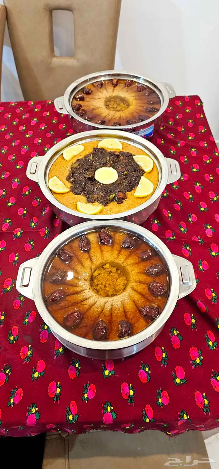 السر منتجه اكلات شعبيه مطبخ ام عبد الله 1