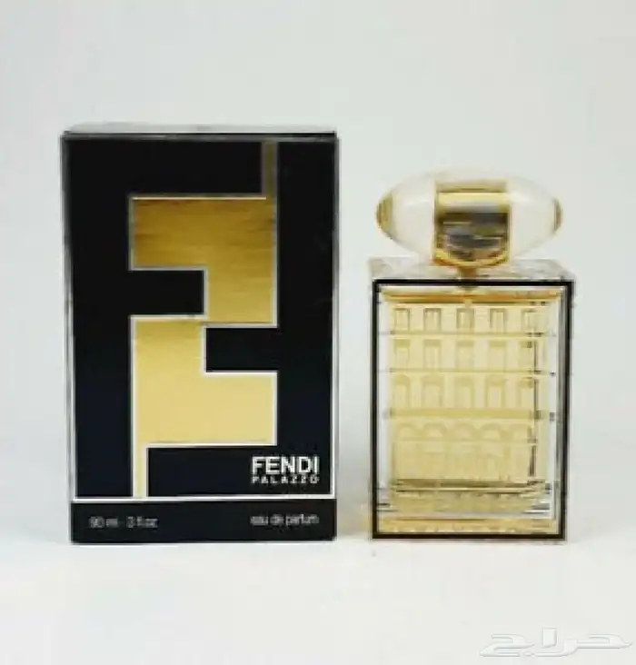 عطور القديمة النادرة 5