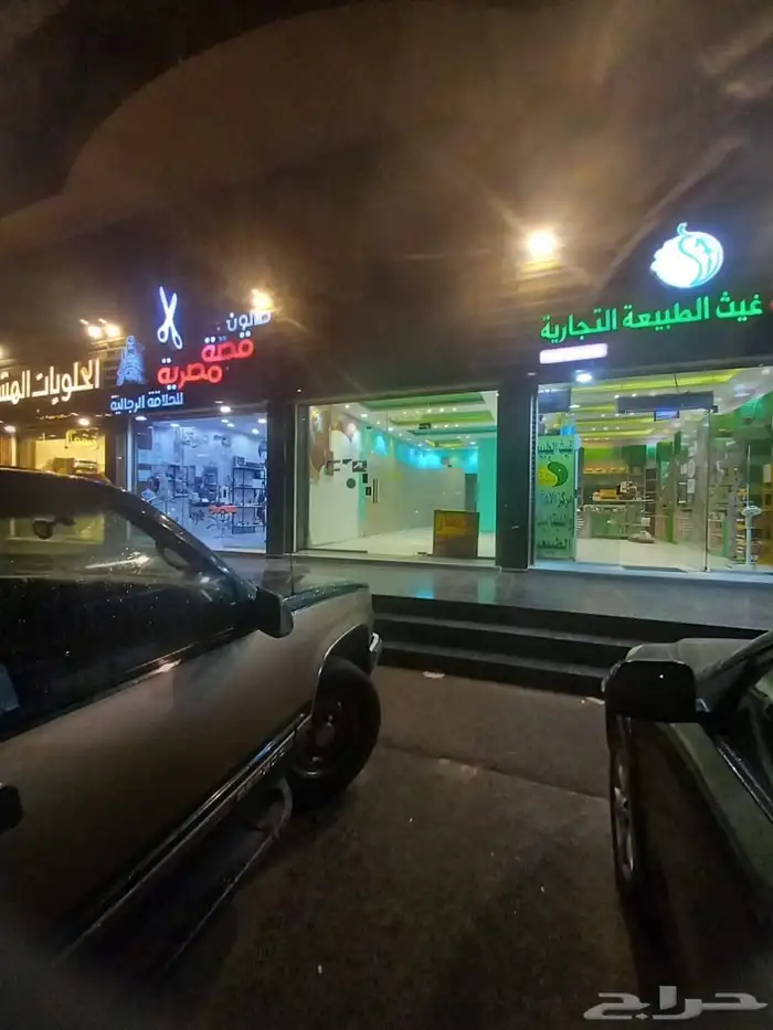 محل للإيجار خميس مشيط الحي الراقي 8