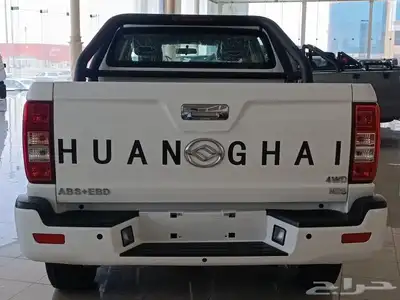 هنجاي N2S 2025 4