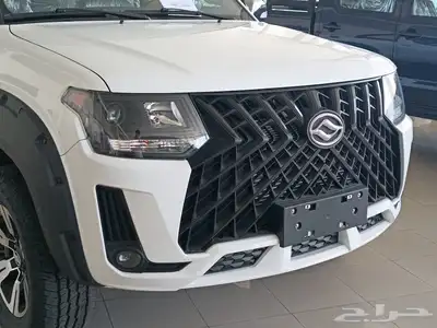 هنجاي N2S 2025 3