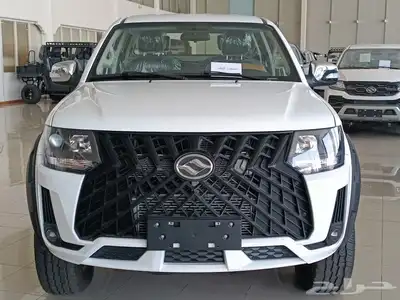 هنجاي N2S 2025 0