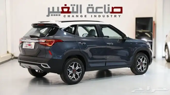 جنوط كيا سيلتوس موديل 2024 8