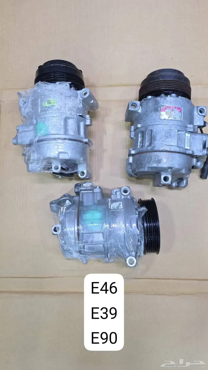 كمبروسر BMW750i 740i 523i 525i 530i 5