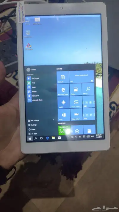 تابلت بنظام ويندوز 0