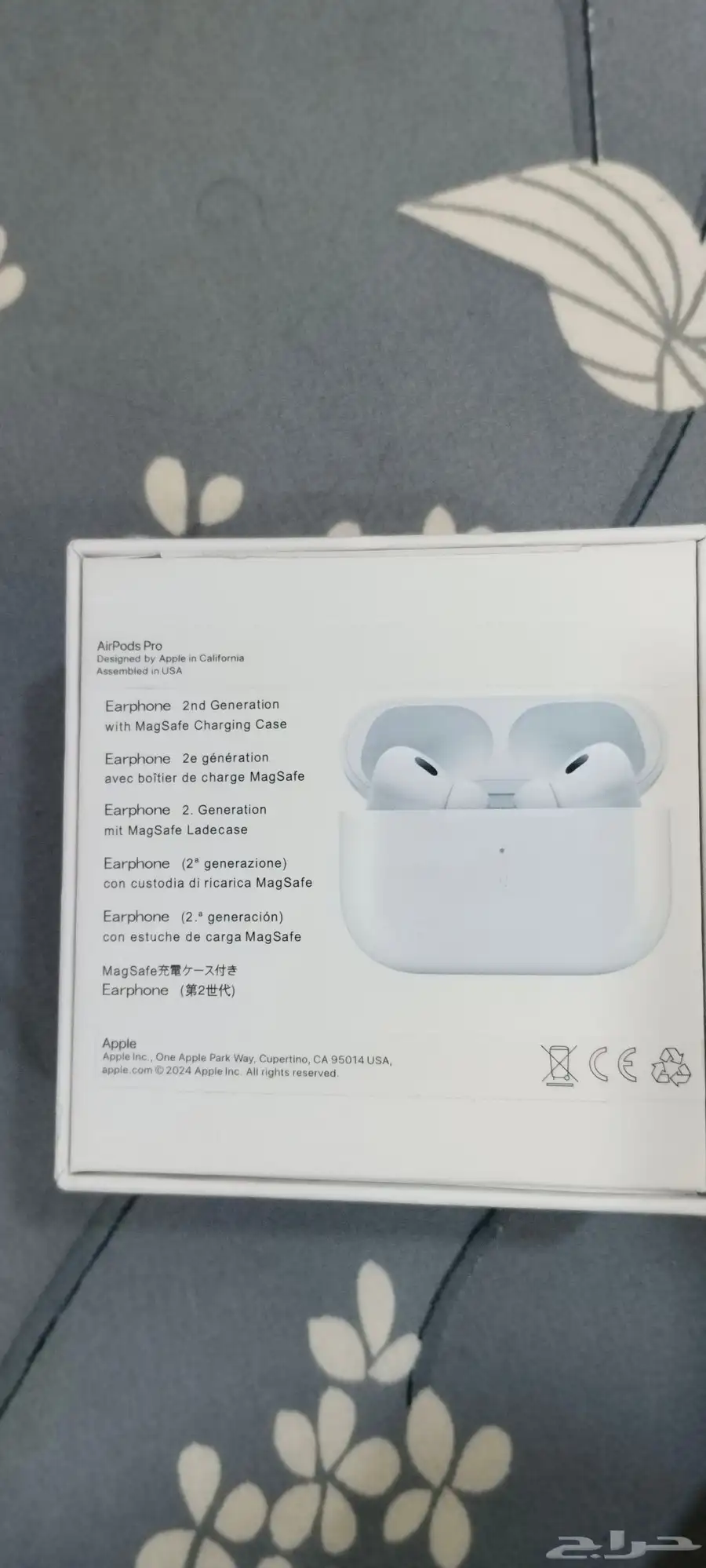 Air pods pro 6