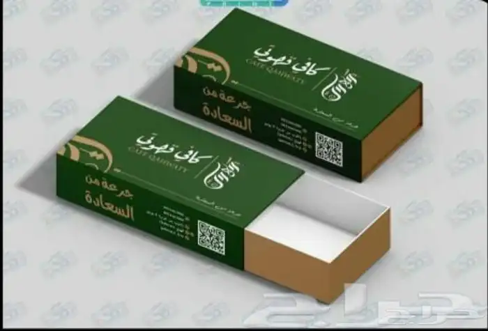 مطبوعات طباعة مطبعة كروت أختام بكسات فواتير ستيكر بنر 4