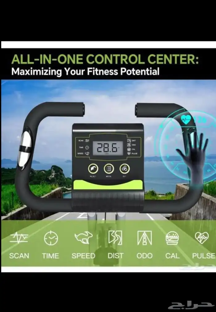 دراجة تمارين قابل للطي 2