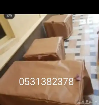 المضلات سيارات ومضلات حلال وسوتر وغطية مزارع 3