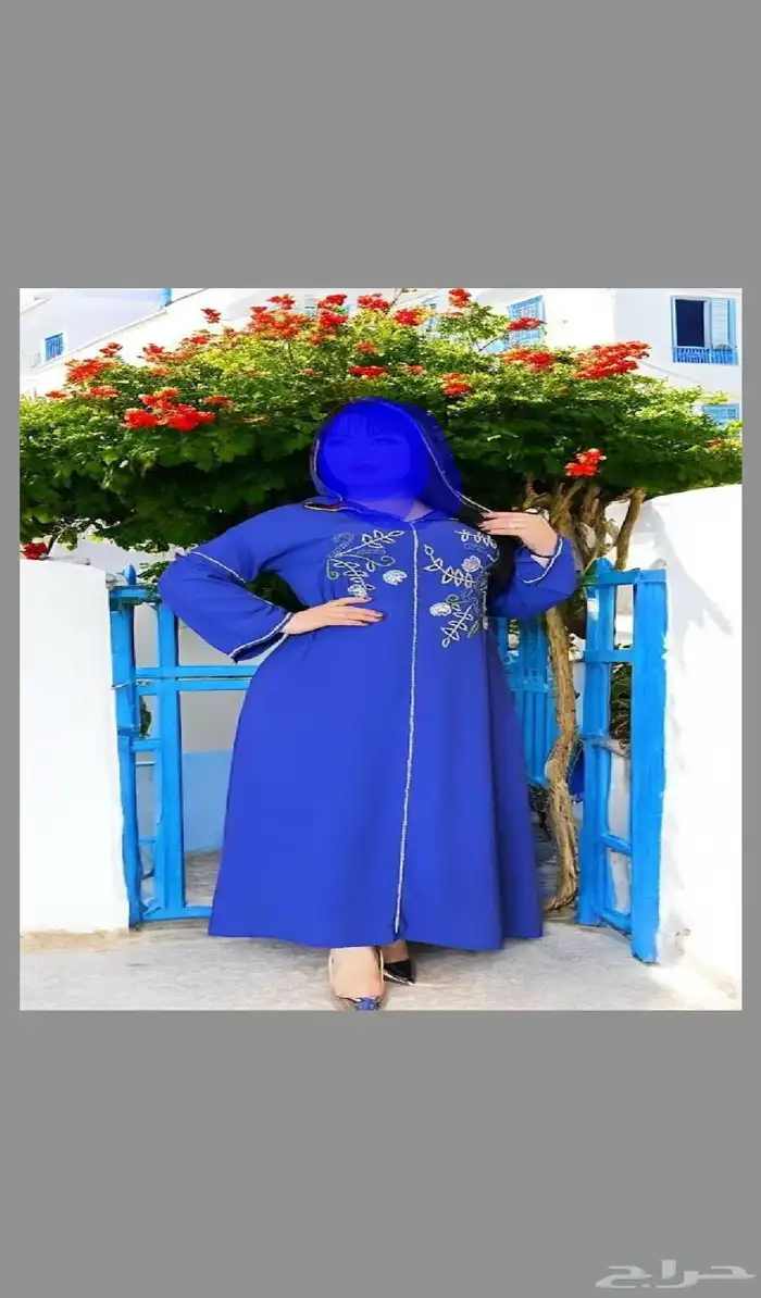 أقوى العروض حبة والثانية مجانا قطع ما تتفوت 43