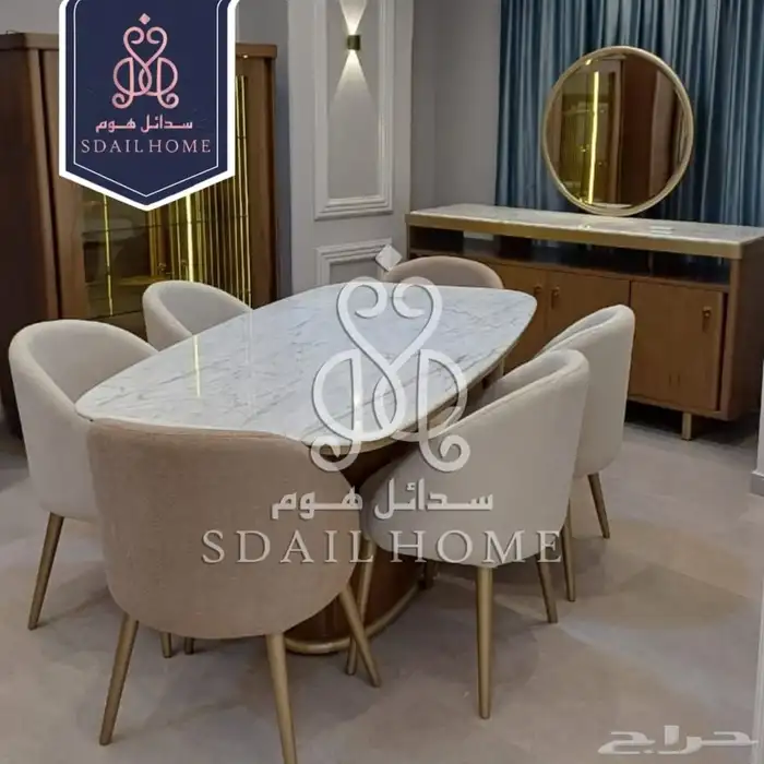 غرفة سفرة 27