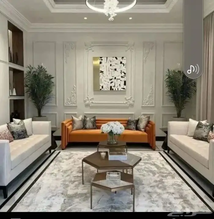 مكه تفصيل تنجيد  واتساب وتصلات 2