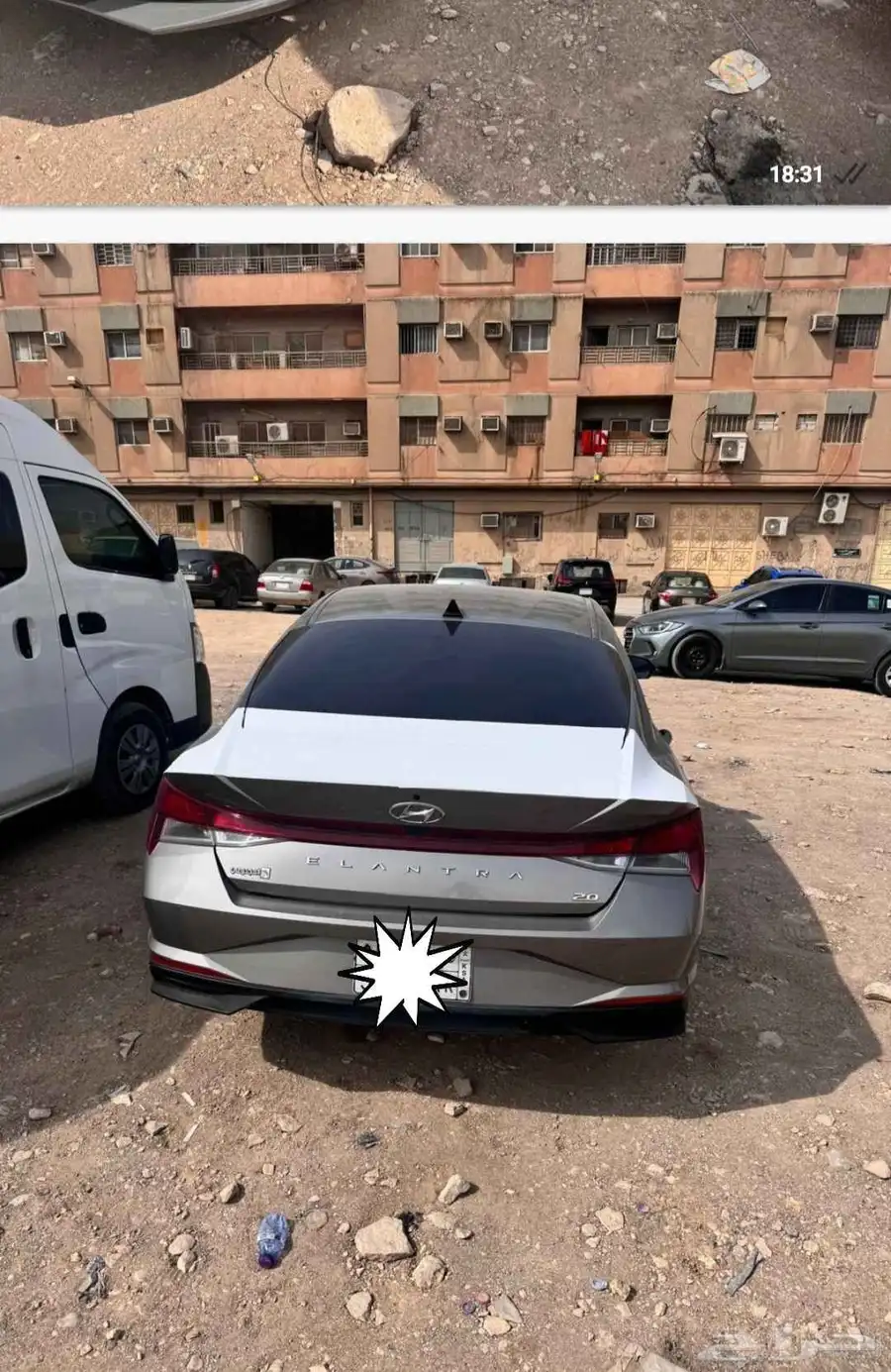 ELANTRA 2023 smart car 0