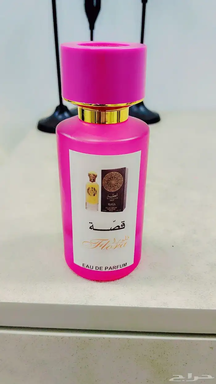 عطور مستوحاة تركيب جملة تجزئة 5