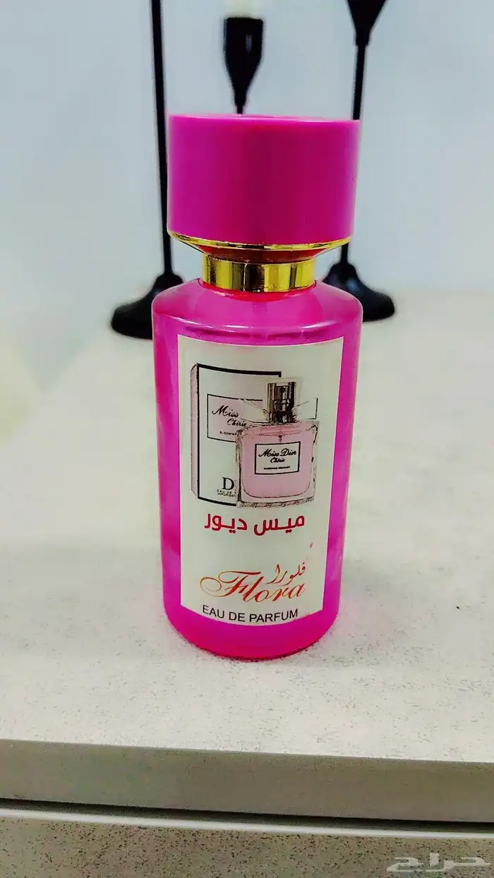 عطور مستوحاة تركيب جملة تجزئة 4