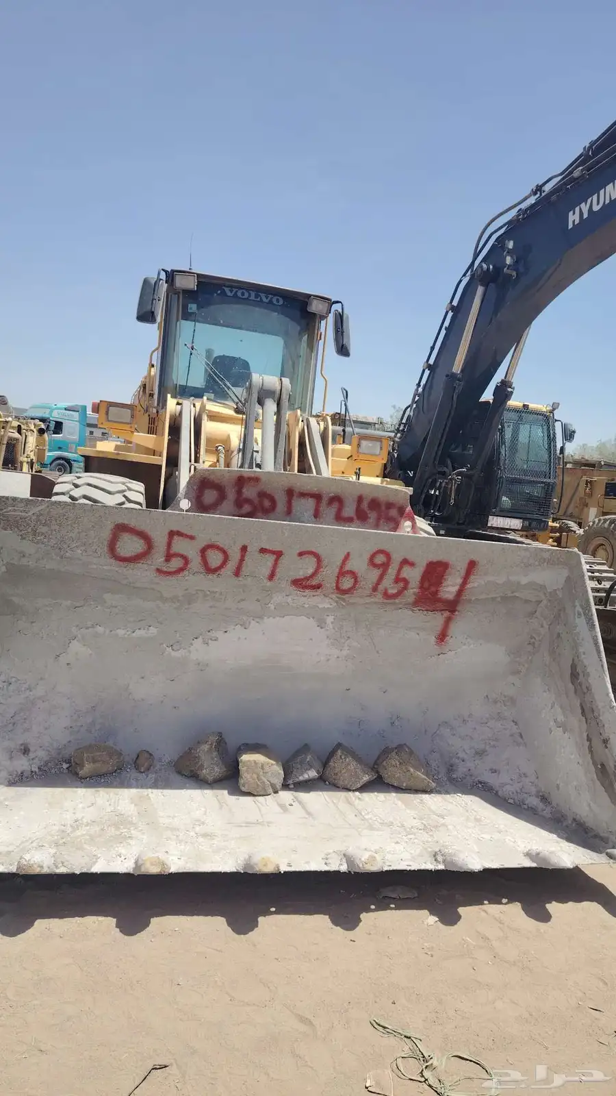 للإيجار 1