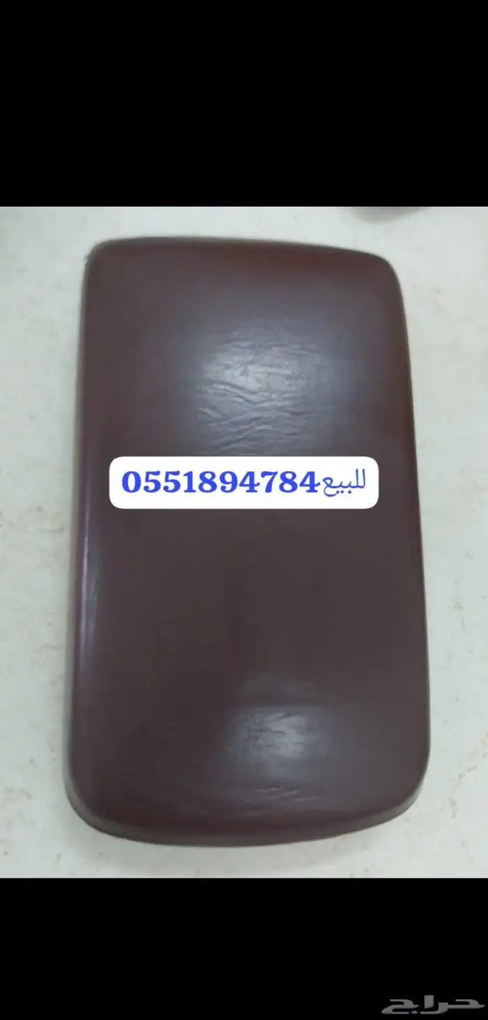 قطع كرسيدا وايكو اصلى مستخدم 6