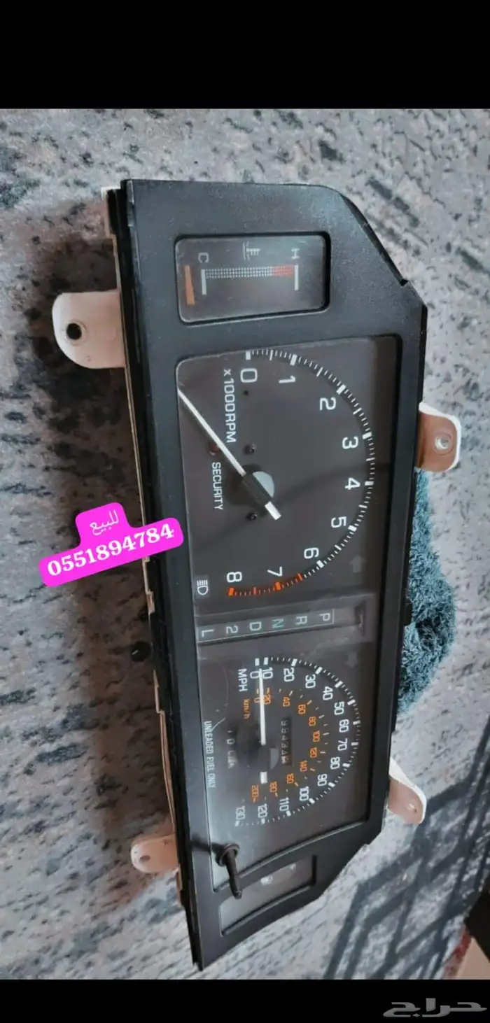 قطع كرسيدا وايكو اصلى مستخدم 31