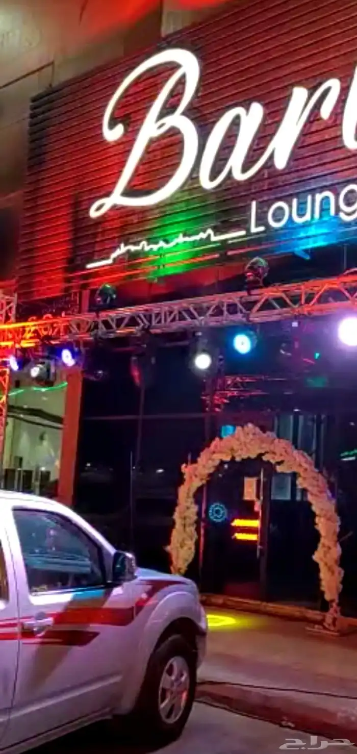 تجهيز حفلات ليزر شاشات مدافع ناريه افتتاح 0