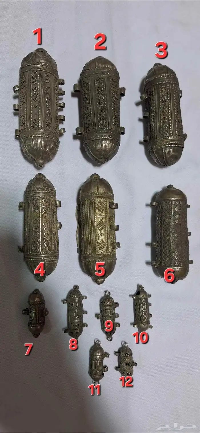 تراثيات مجموعة مطارف فضة منقوشة 1