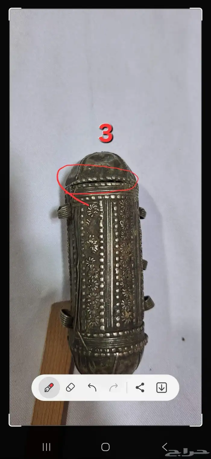 تراثيات مجموعة مطارف فضة منقوشة 6