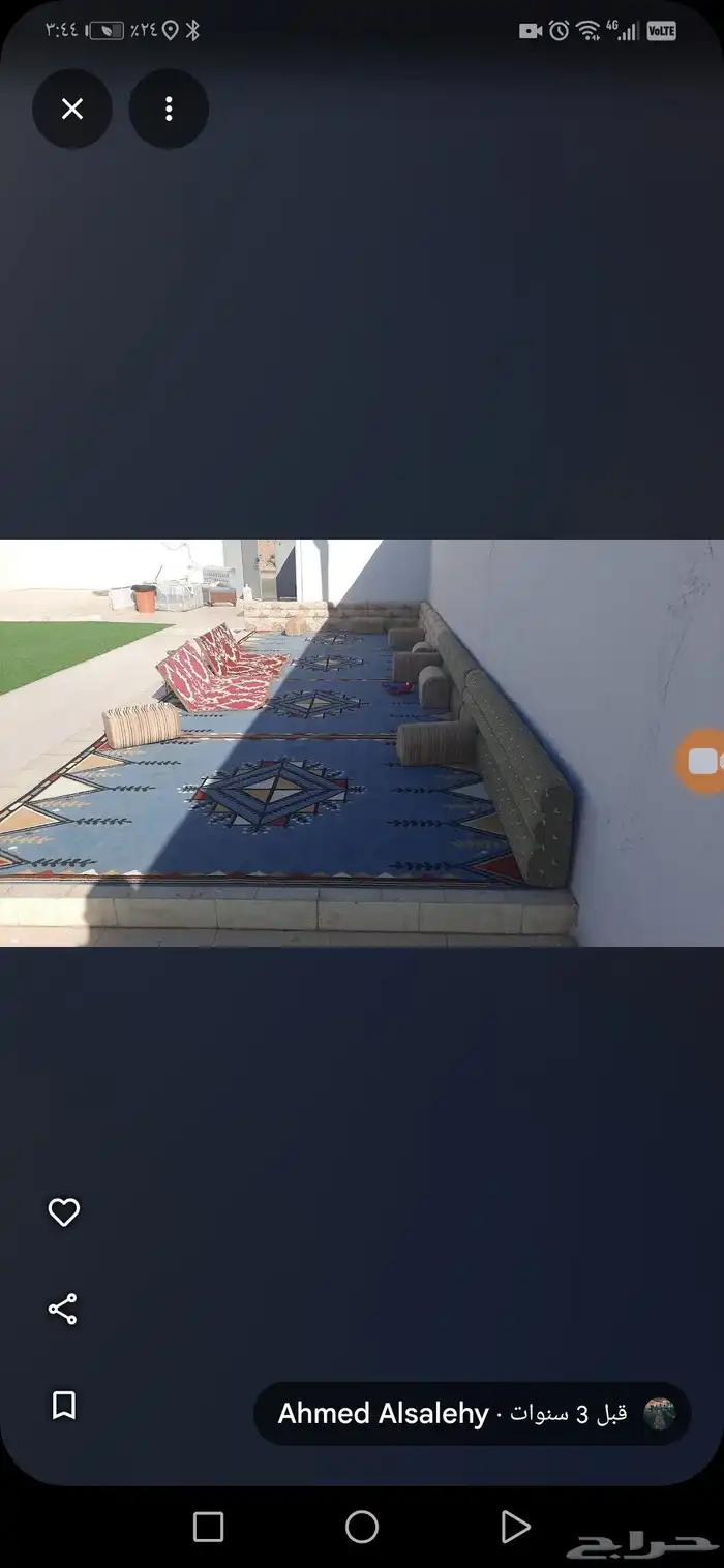 استراحة الواحة الخضراء 11