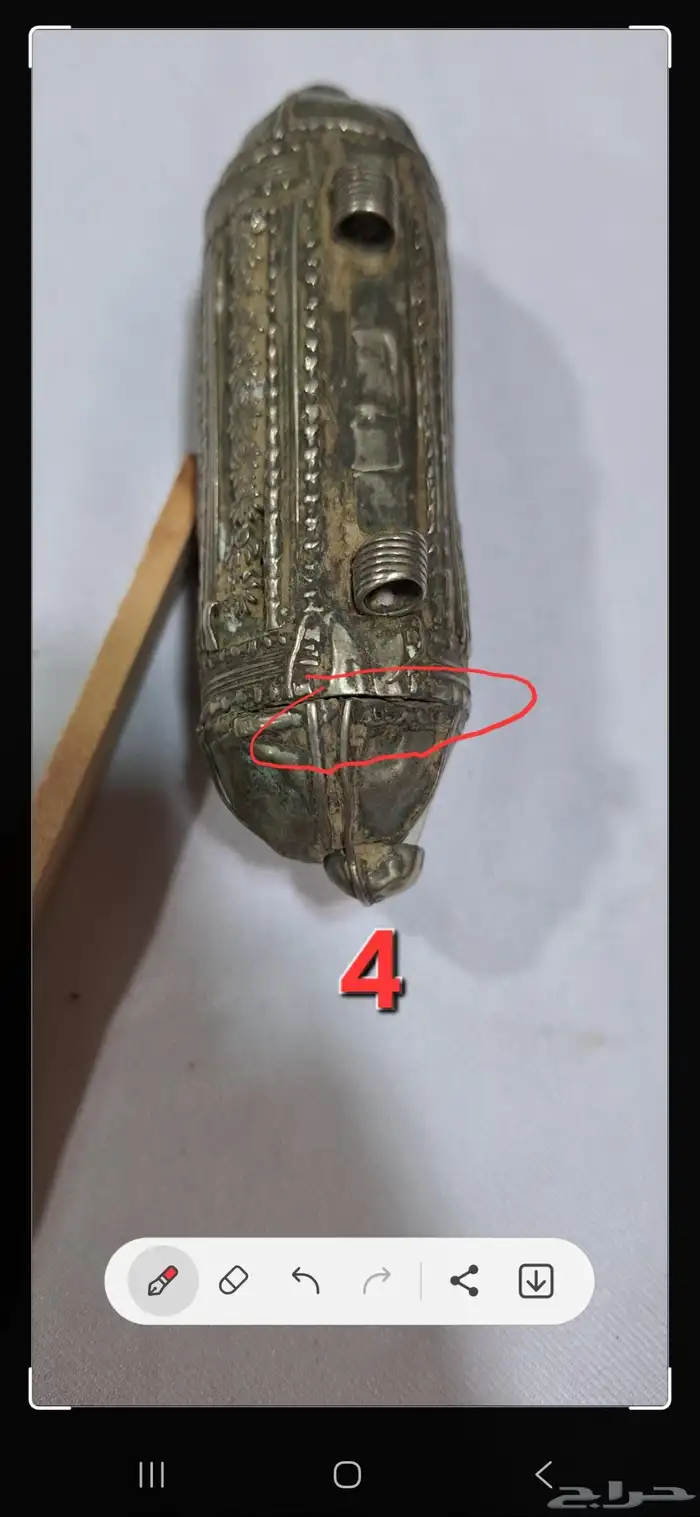 تراثيات مجموعة مطارف فضة منقوشة 7