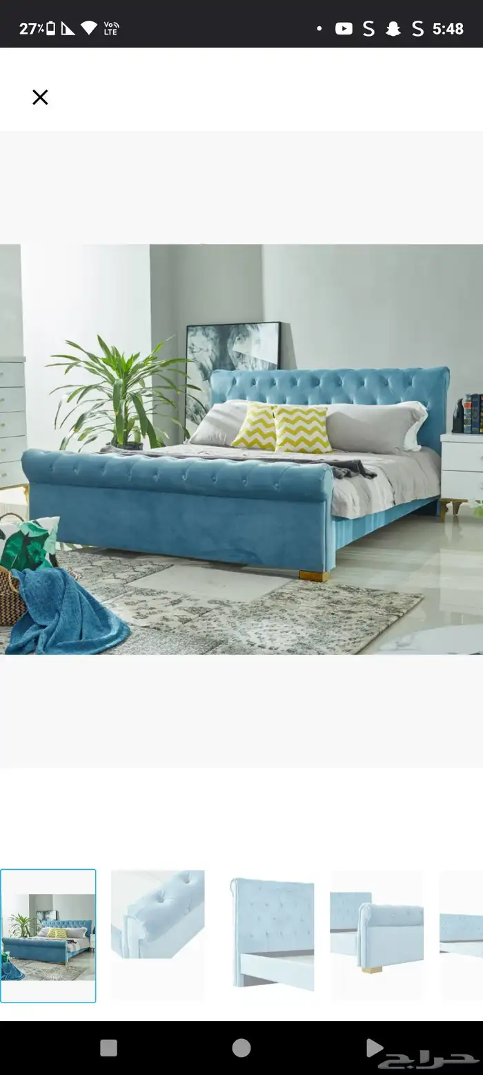 سرير شبه جديد ممتاز 0