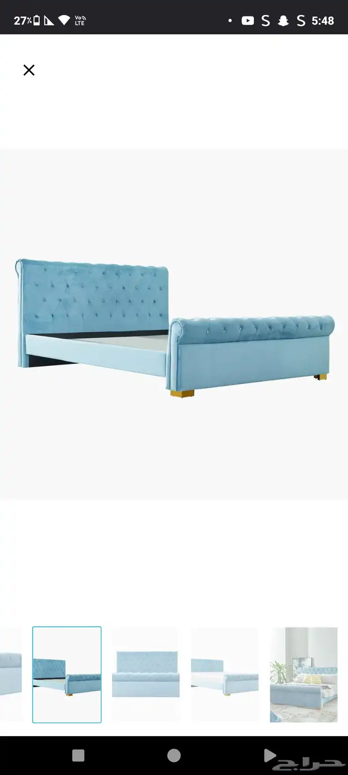 سرير شبه جديد ممتاز 1