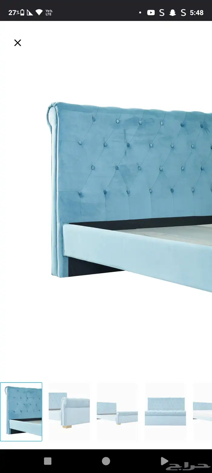 سرير شبه جديد ممتاز 2