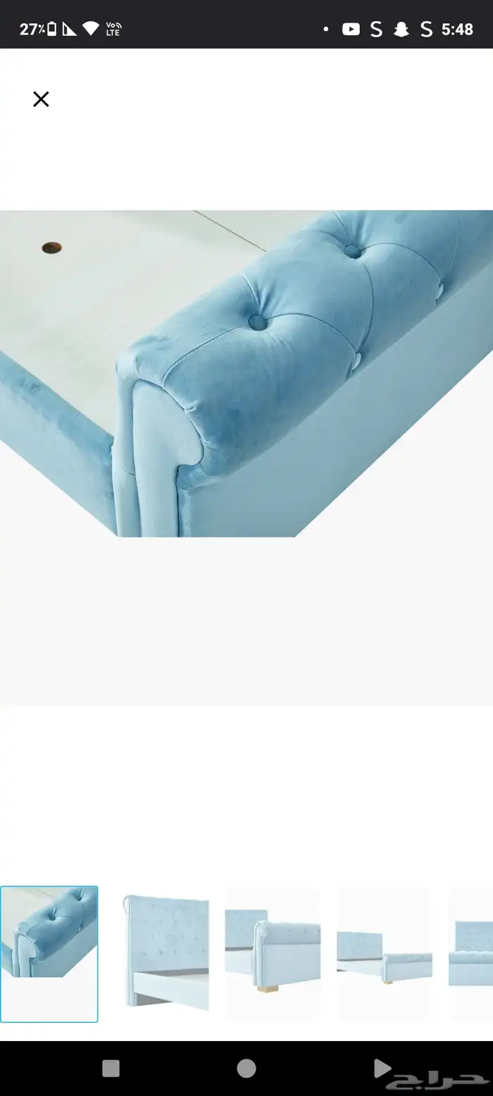 سرير شبه جديد ممتاز 3