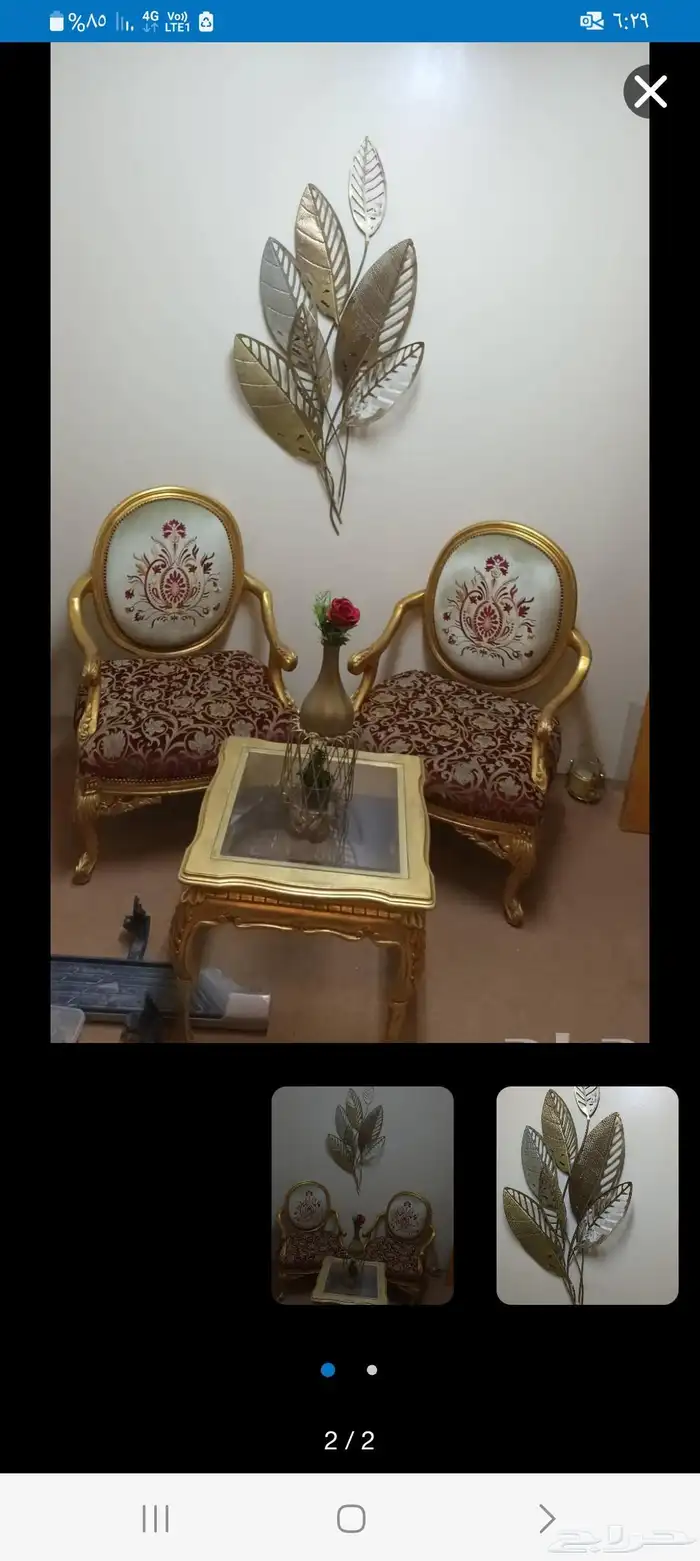 زينه كنب 0