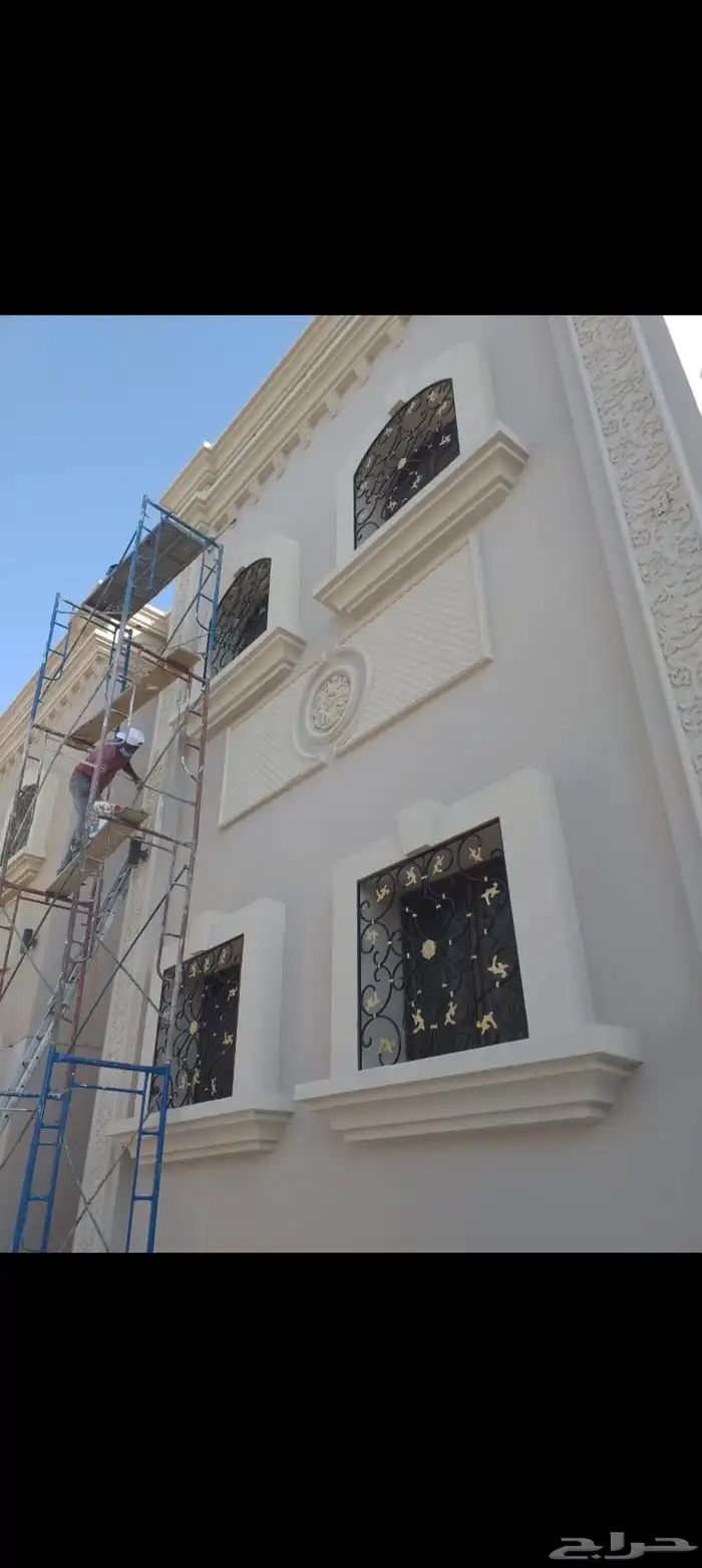 صباغ الخبر 7