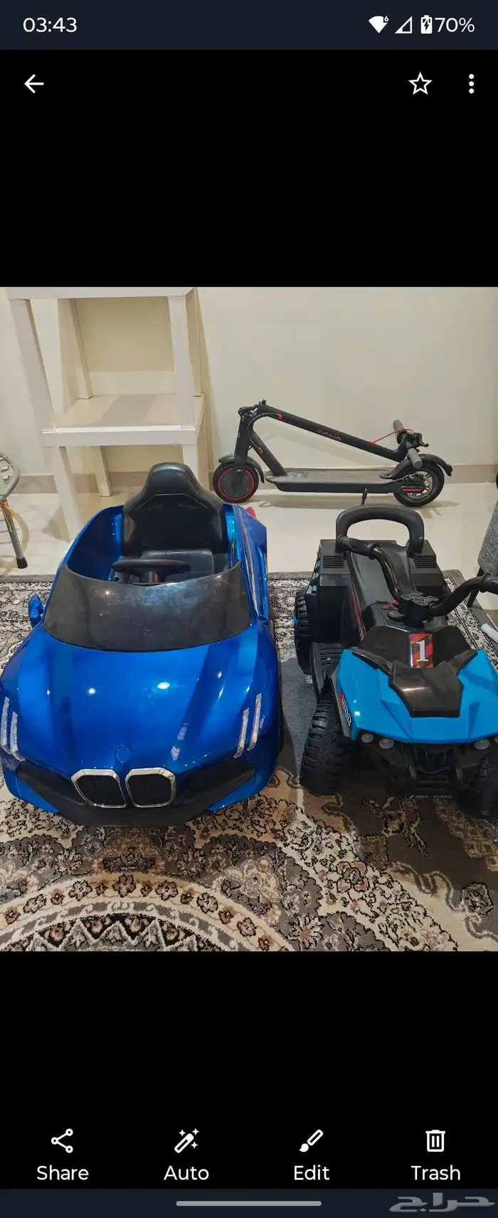 اغراض للبيع مستعجل 2