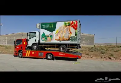 سطحه الدمام الخبر 0