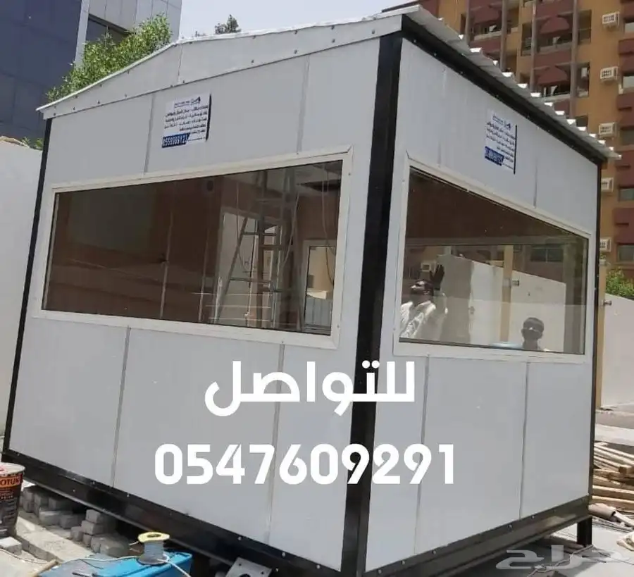 كرفانات للبيع 9