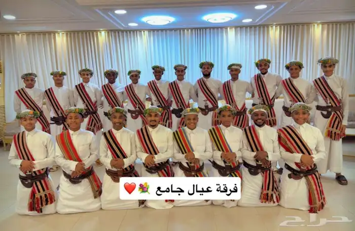 فرقه جيزان لرقص الجيزاني وازلاف الشعبية 49